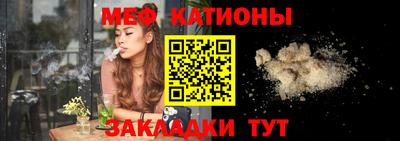 кокаин перу Камышлов