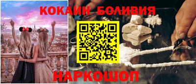 гашиш Кандалакша