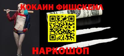 гашиш Кандалакша