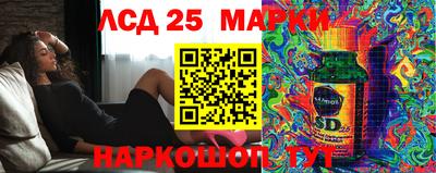 амфетамин Канаш