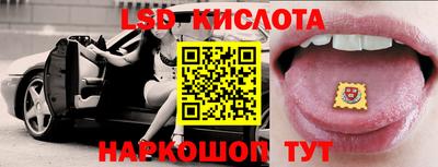 гашиш Кандалакша