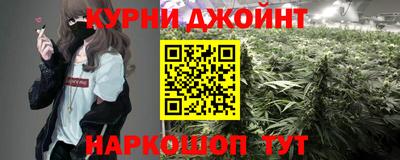 гашиш Кандалакша