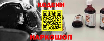 гашиш Кандалакша