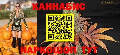 гашиш Кандалакша