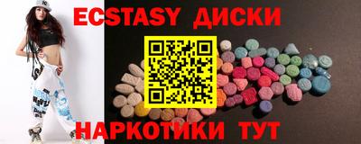 гашиш Кандалакша