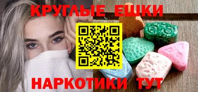 гашиш Кандалакша