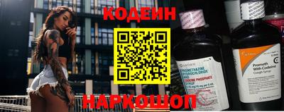 гашиш Кандалакша