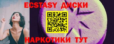 гашиш Кандалакша