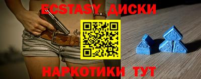 гашиш Кандалакша