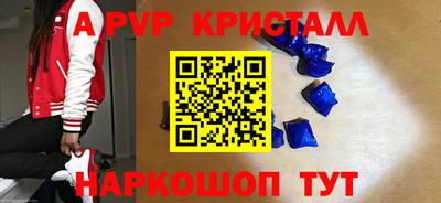 гашиш Кандалакша