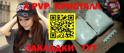 гашиш Кандалакша