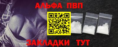 гашиш Кандалакша