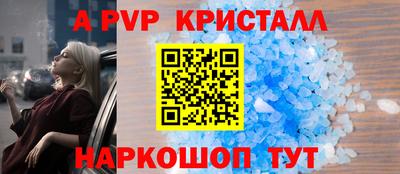 гашиш Кандалакша