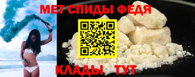 гашиш Кандалакша