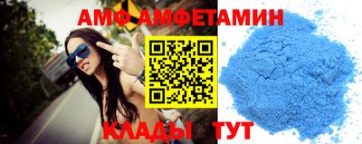 кокаин перу Камышлов